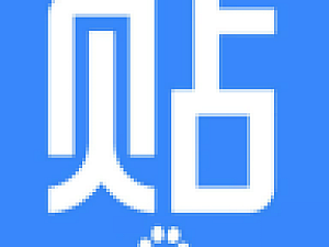 【引流营销必备】百度贴吧引流脚本/私聊关注单独操作