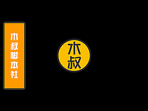 【网站源码】全开源二次元风格发卡源码
