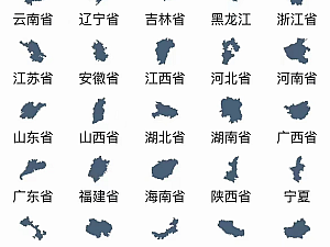 【亲测源码】非微擎 全国定位付费进群系统支持地方定位