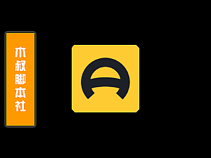 「可试用」懂车帝【车友圈评论】脚本v1