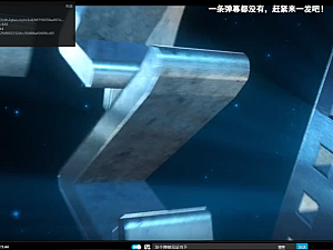 【网站源码】修复版-免费官解1080p客户端下载-支持弹幕播放器