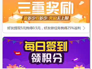 【网站源码】最新版优化修复业务营销推广系统源码 已对接支付