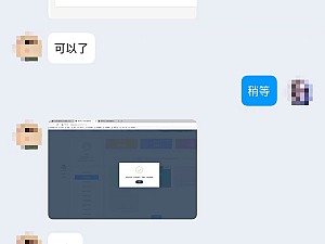 【客户办理会员+383】2022年4月21日