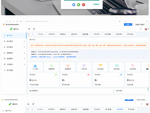 【网站源码】源支付5.1.7/前端 后台更专业的聚合免签支付系统