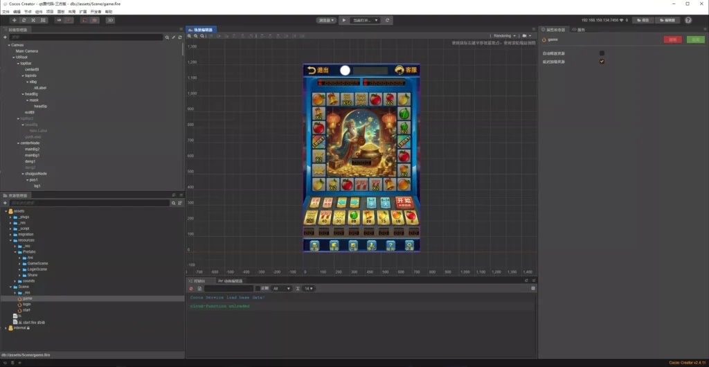 图片[10]-H5新版水果机 网页注册完整运营版+全新二开第三方支付【H5源码】-木叔脚本