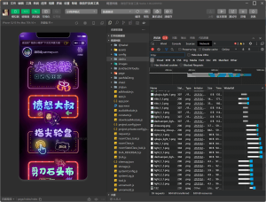 【木叔亲测】酒桌小游戏喝酒小程序支持对接流量主源码-木叔脚本