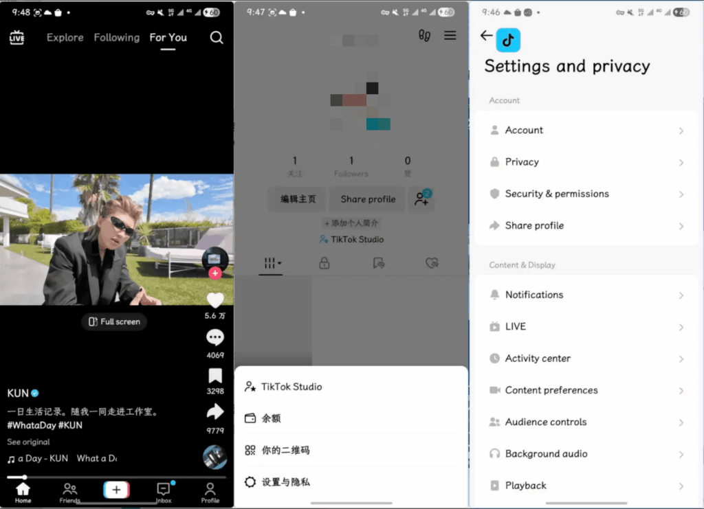TikTok v43.6.5 蓝色白金版 ,特别定制版,内置插件,无水印下载,不限地区,后台播放,可邮箱,谷歌登录。【软件程序】-木叔脚本