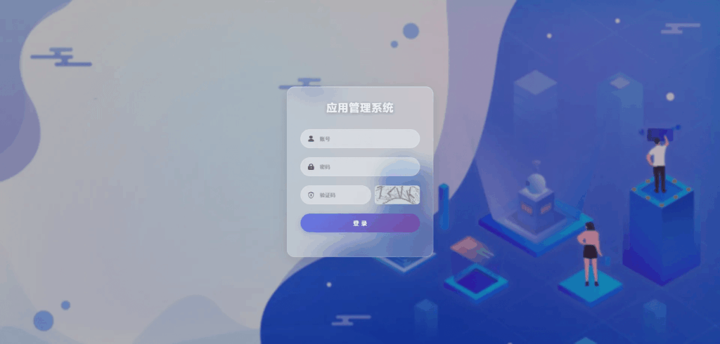 apk免杀系统源码搭建教程【网站源码】-木叔脚本